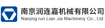 北京中田神鋼工程機(jī)械有限公司